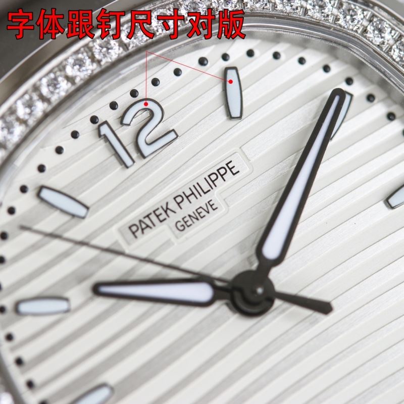 PATEK PHILIPPE